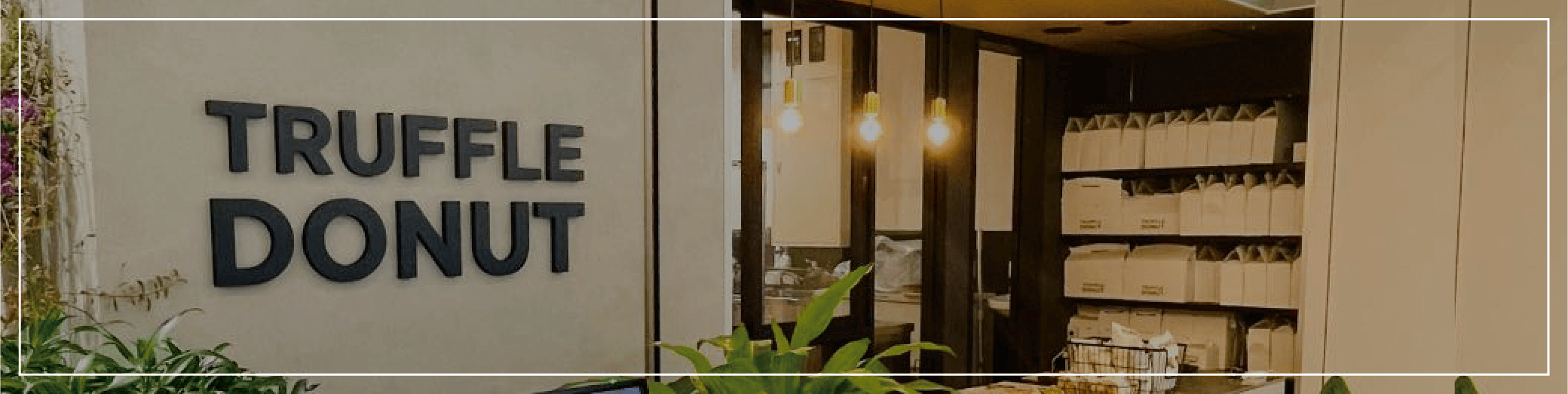 フランチャイズ